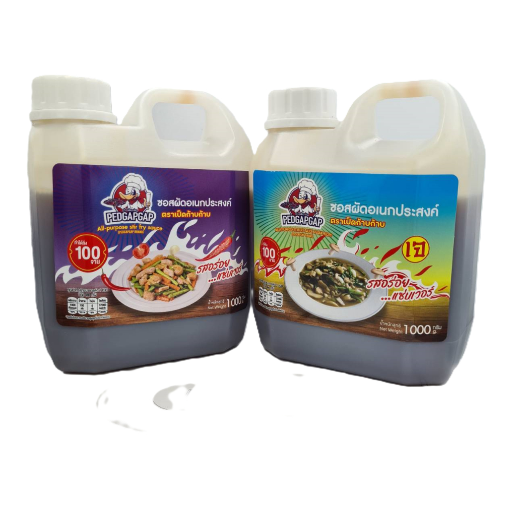 ซอสผัด ขวดใหญ่ 100 จาน ขวดเล็ก 25 อร่อยไม่ต้องปรุงเพิ่ม ผัดทั่วๆไป ผัดผัก ผัดหมู ผัดผักรวมมิตร