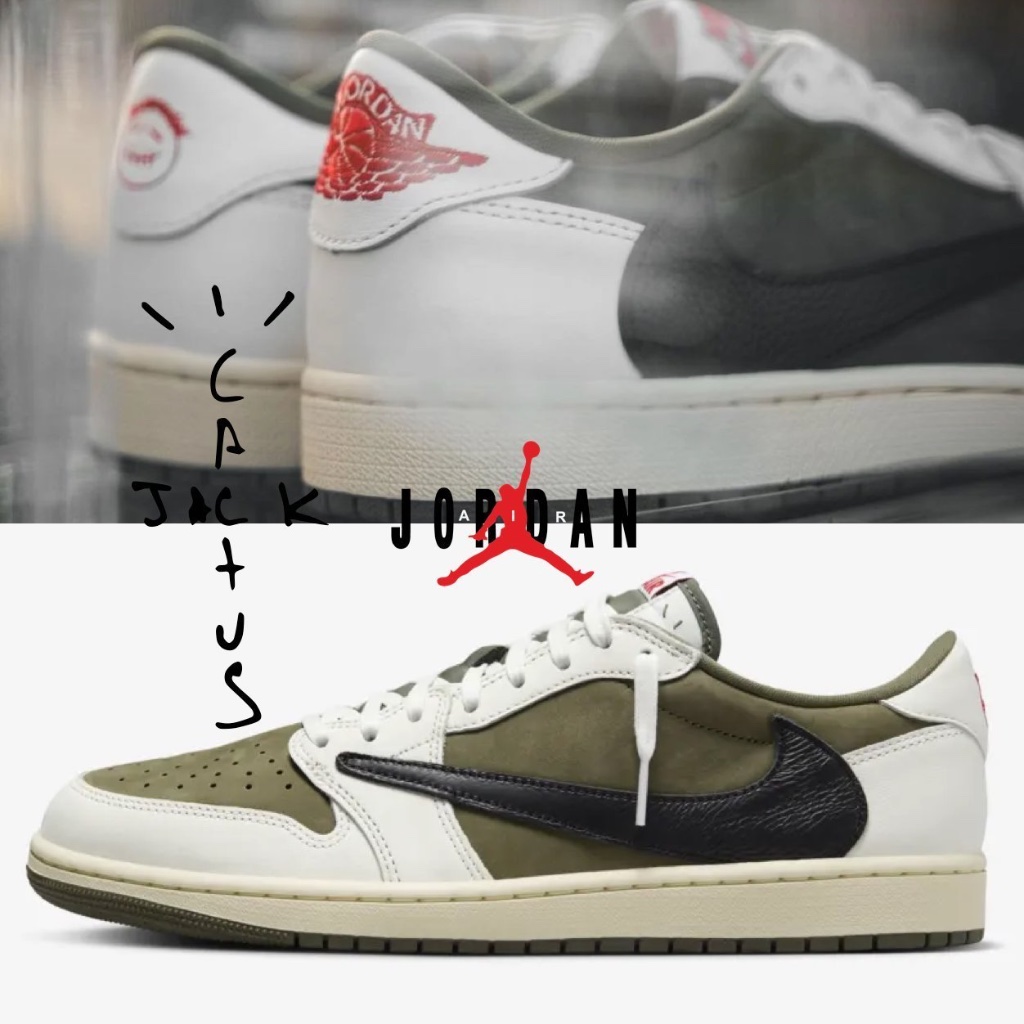 🇰🇷Jordan 1 x Travis Scott Retro Low OG SP Velvet Brown and Dark Mocha DM7866-202-  preorderoppa