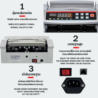 แถมแยกหน้าจอLCD รับประกัน1ปี เครื่อง​นับ​แบงค์​ นับได้ทุกสกุลเงิน นับธนบัตร2in1 ตรวจ​แบงค์ปลอมได้money bill counter