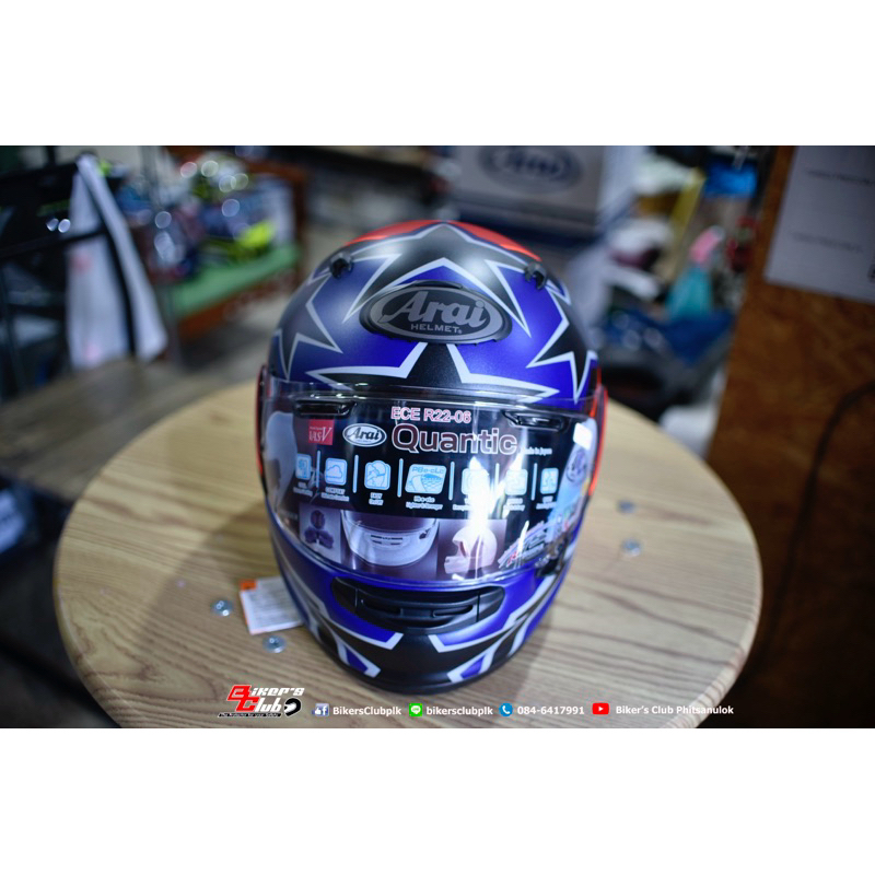 ARAI QUANTIC STAR&STRIPS BLACK