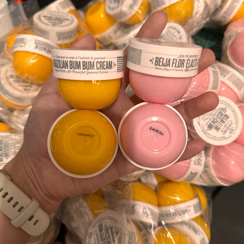 พร้อมส่ง แท้ Sol de Janeiro Brazilian Bum Bum Cream / Coco Cabana ครีมก้นเนียน เคล็ดลับก้นเนียนของสาวละติน