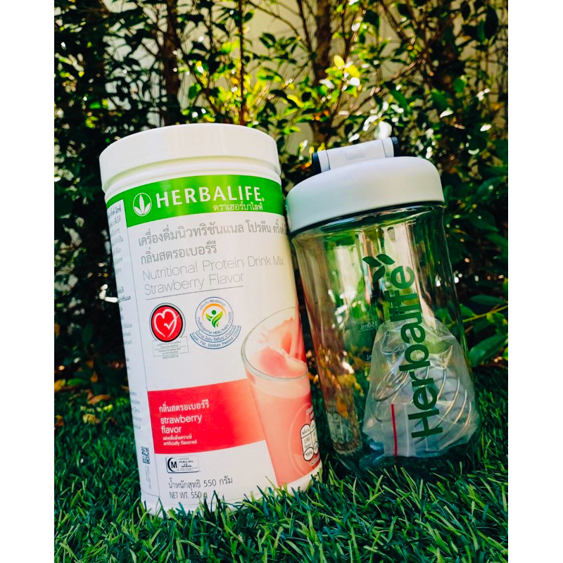 Herbalife โปรตีนเชค คู่ แก้วเชค (สามารถแจ้งรสชาติได้เลย มี 6 รส)