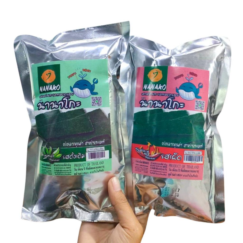 สาหร่ายอบกรอบ นานาโกะ รสดั้งเดิม และ รสเผ็ด (คละรส) 18g.