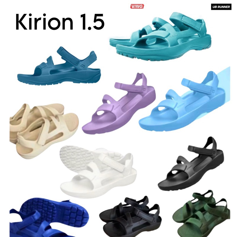 VING KIRION 1.5 - รองเท้าแตะรัดส้น รองเท้าแตะใสวิ่ง