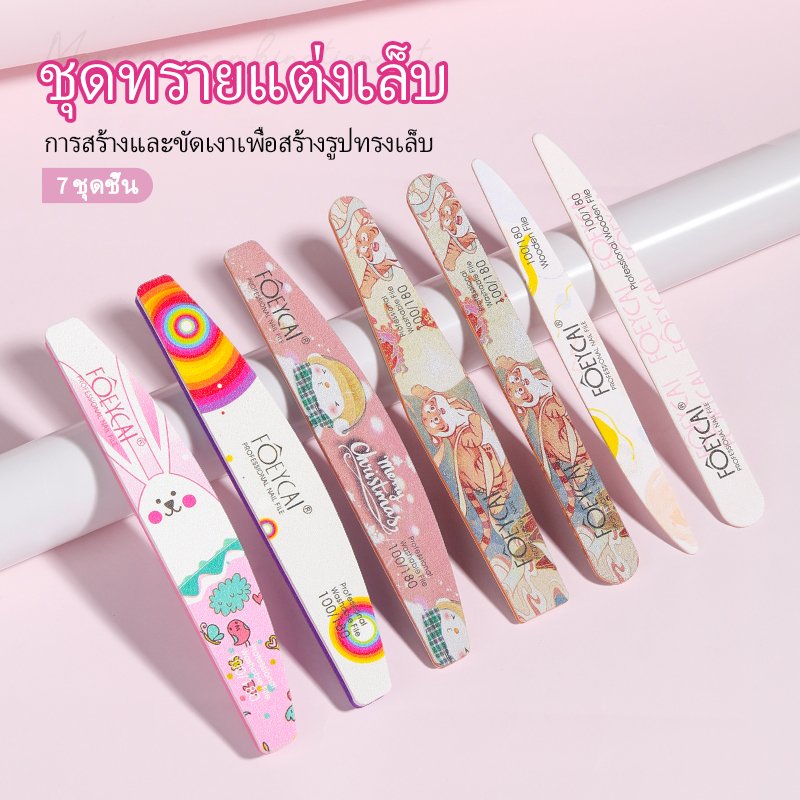 Nawoelite 100/180 เครื่องมือทำเล็บแถบขัดเล็บการ์ตูนสำหรับซ่อมแซมเล็บ