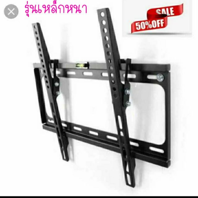 ส่งฟรี ขาแขวนทีวี ติดผนัง TV 32-55 นิ้ว รุ่น Green B42 รองรับ LED LCD Smart TV รับน้ำหนักดี ติดตั้งง