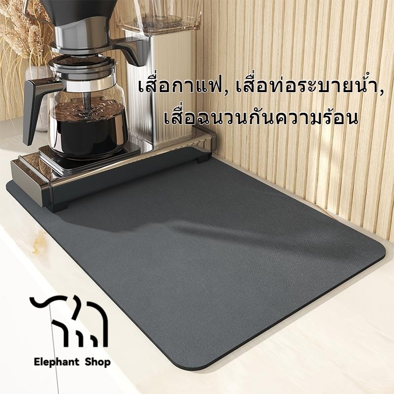 แผ่นรองจานซิลิโคนมัลติฟังก์ชั่น ทนความร้อน การดูดซึมน้ํา แห้งง่าย ที่รองแก้วกันน้ํากันลื่น