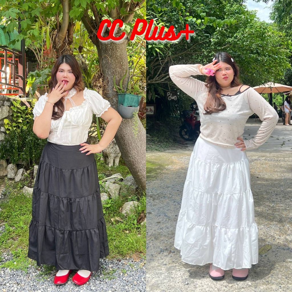 กระโปรงยาว CiCi Plus+ สำหรับสาวพลัสไซส์ เก็บสัดส่วน ใส่สบาย มีซับใน