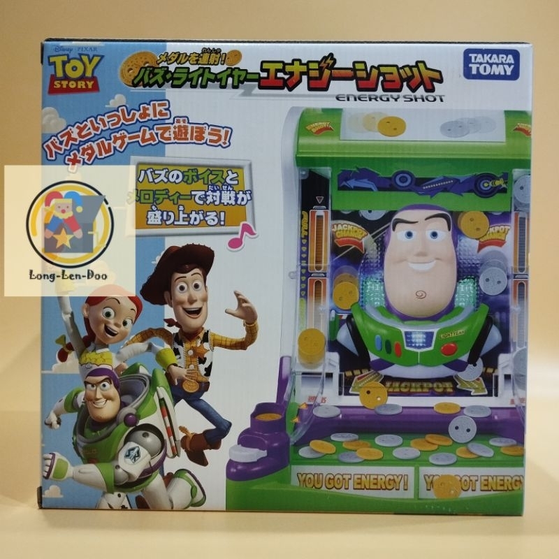 TOY STORY : TAKARA TOMY Toy Story: Buzz Lightyear Energy Shot