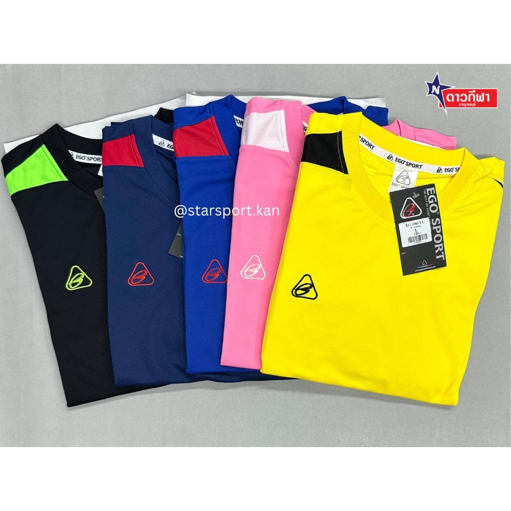เสื้อกีฬาคอกลม EGO Sport รุ่น EG 1000