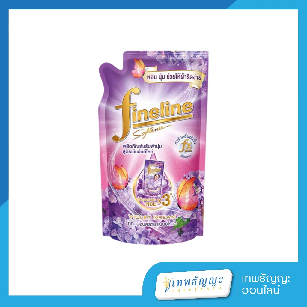 ไฟน์ไลน์ ดีไลท์ น้ำยาปรับผ้านุ่ม สูตรกึ่งเข้มข้น กลิ่นไวโอเล็ต ดรีม สีม่วง 450 มล.
