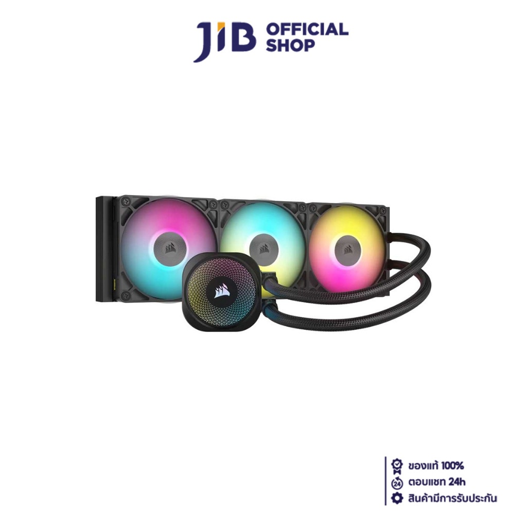 CPU LIQUID COOLER (ระบบระบายความร้อนด้วยน้ำ) CORSAIR ICUE LINK TITAN 360 RX RGB (BLACK)