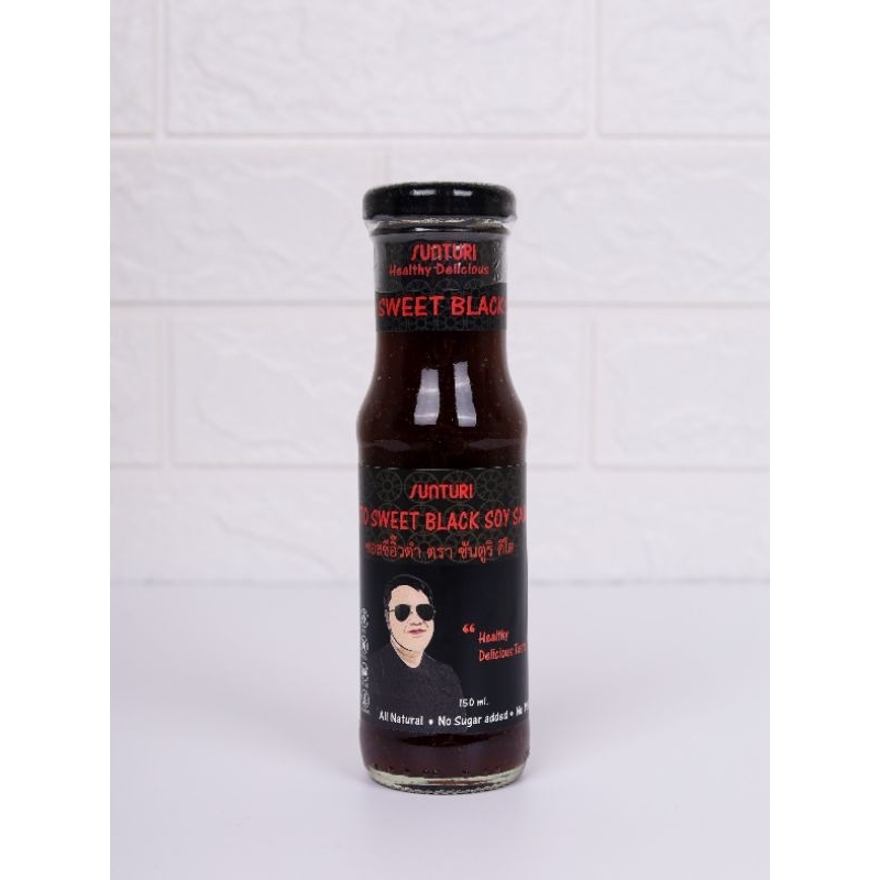 SUNTURI Keto Sweet Black Soy Sauce 150ml ซีอิ๊วดำคีโต ตราซันตูริ