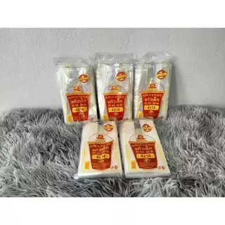 ถุงหิ้วแก้วเต็มใบ 16-32oz. ขนาด200กรัม ประมาน60+ใบ (เซ็ต10แพ็ค 2kg./600+ใบ)