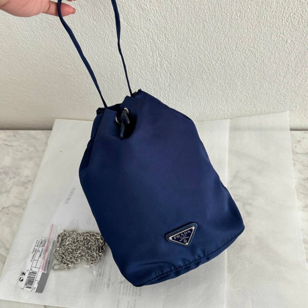 Prada Nylon Bucket Bag