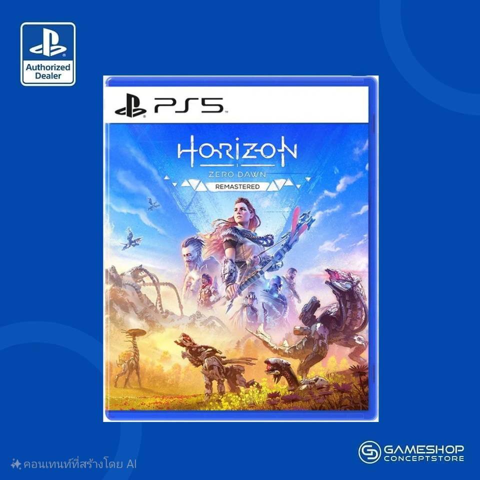 PlayStation : PS5 Horizon: Zero Dawn Remastered (Z3/Asia)
