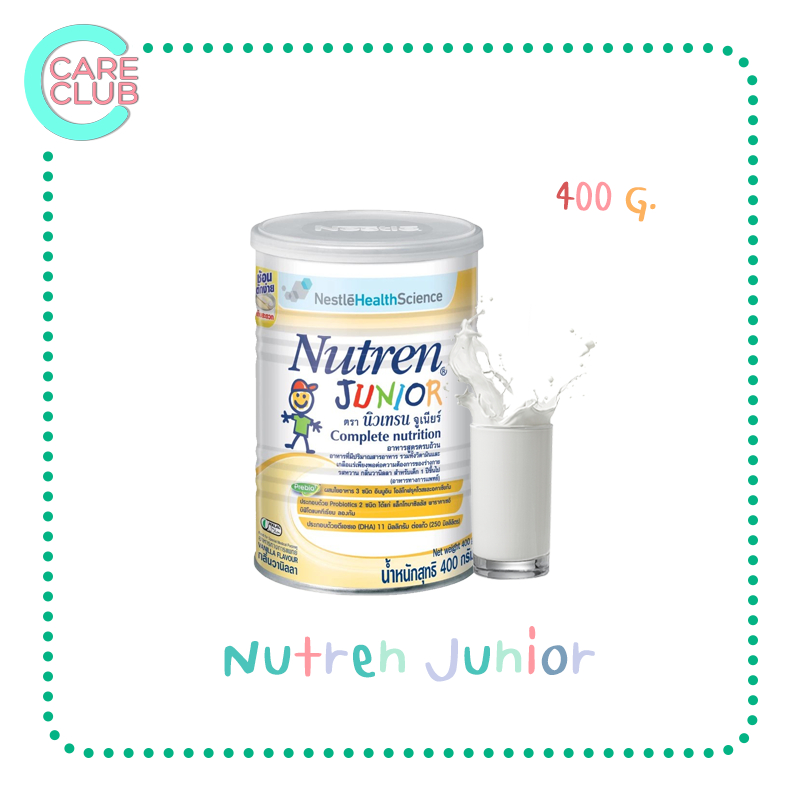Nutren Junior 400 G นิวเทรน จูเนียร์ อาหารสูตรครบถ้วน