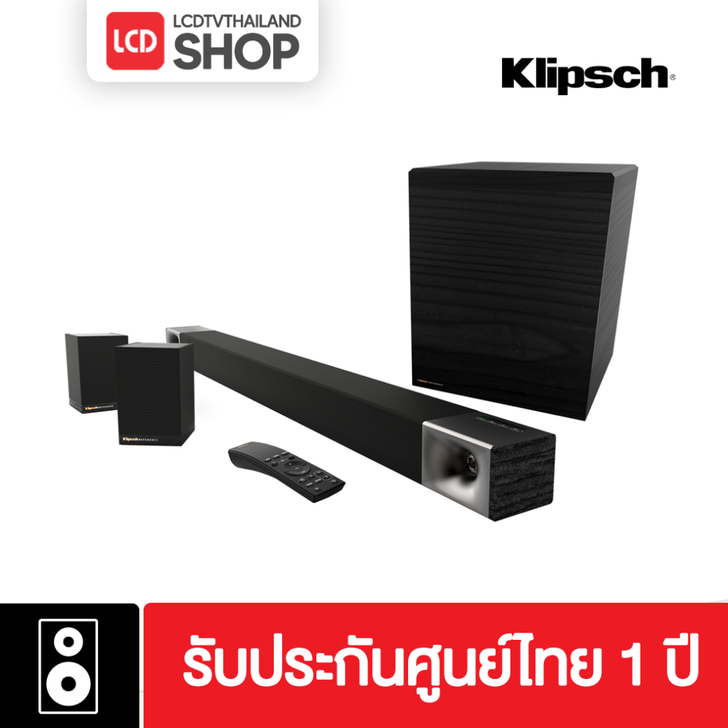 Klipsch Cinema 600 5.1 Soundbar Wireless Subwoofer 10 นิ้ว (พร้อมลำโพง Surround 3) รับประกันศูนย์ไทย
