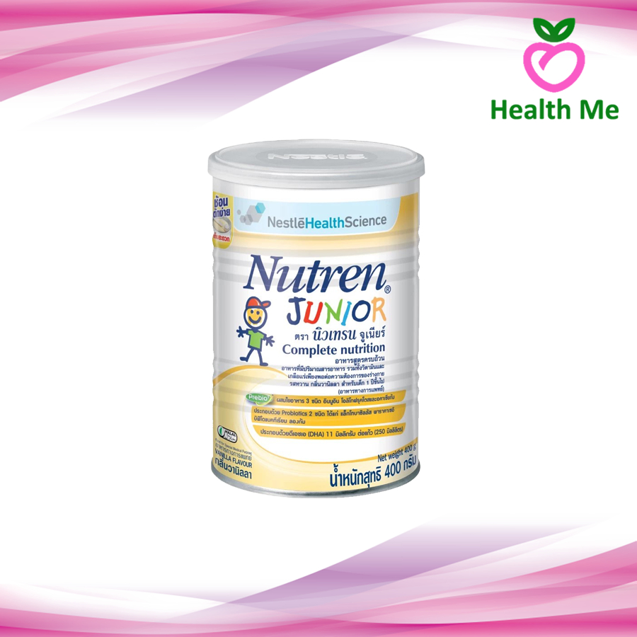 Nutren Junior 400G นิวเทรน จูเนียร์ อาหารเสริมสำหรับเด็ก