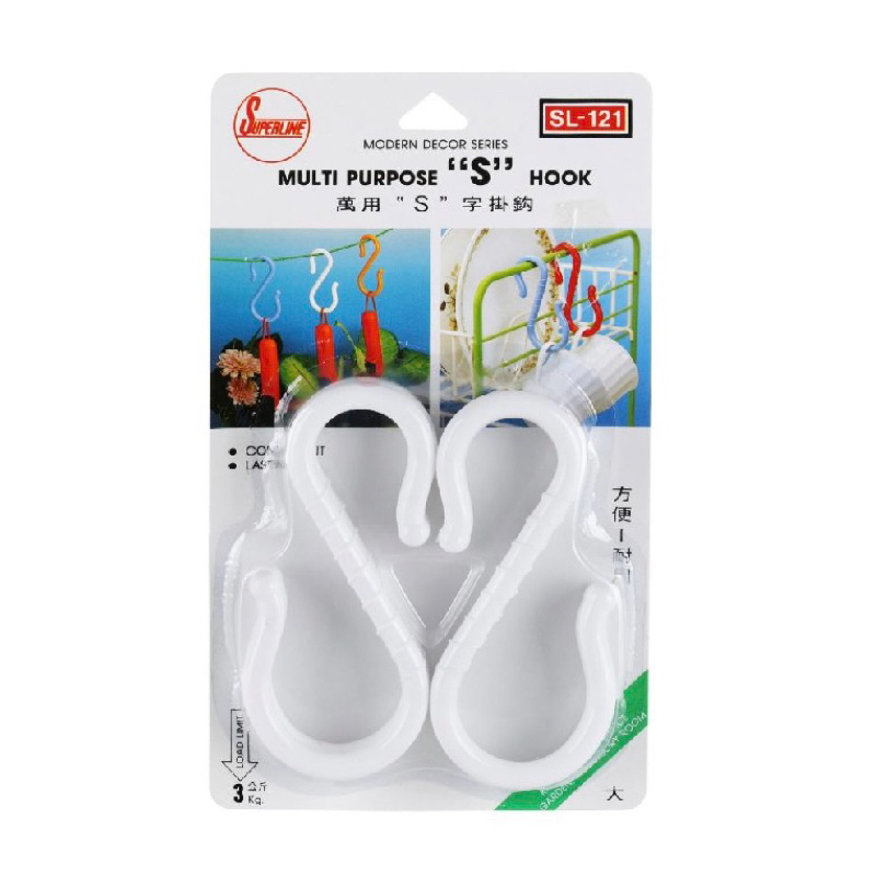ขอแขวน SL 121 สีขาว (1x4) Brand SUPERLINE ขอแขวนพลาสติกตัวเอส