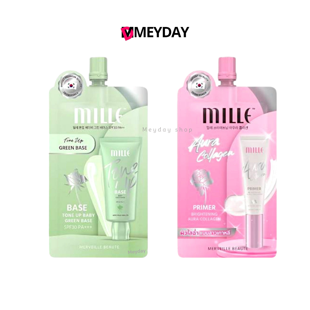 (แบบซอง) ไพรเมอร์ มิลเล่ ออร่า คอลลาเจน ไบร์ทเทนนิ่ง / โทนอัพเบสสีเขียว  MILLE Tone up Baby Green Base SPF30