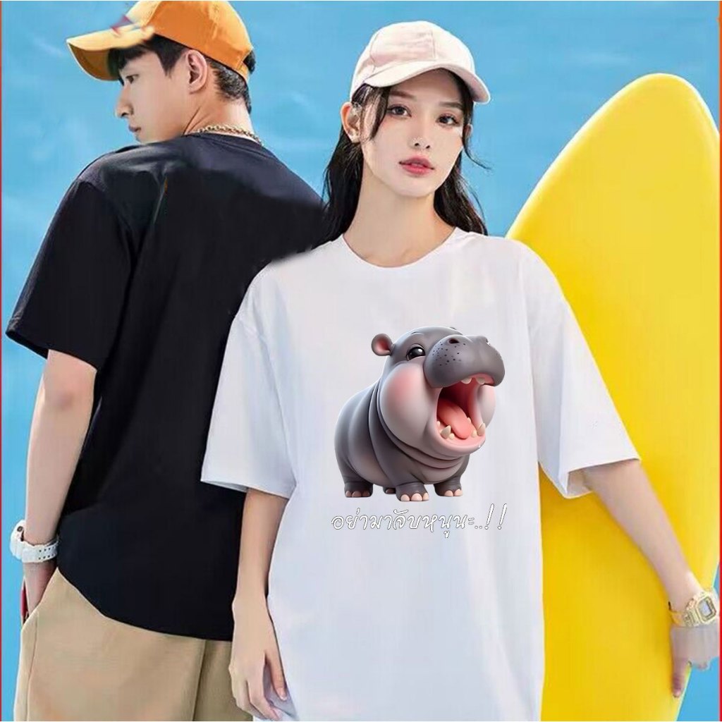 BK1181-SHORT เสื้อแขนสั้นคอกลม เสื้อยืดกระแส จัดส่งยทางในไทย