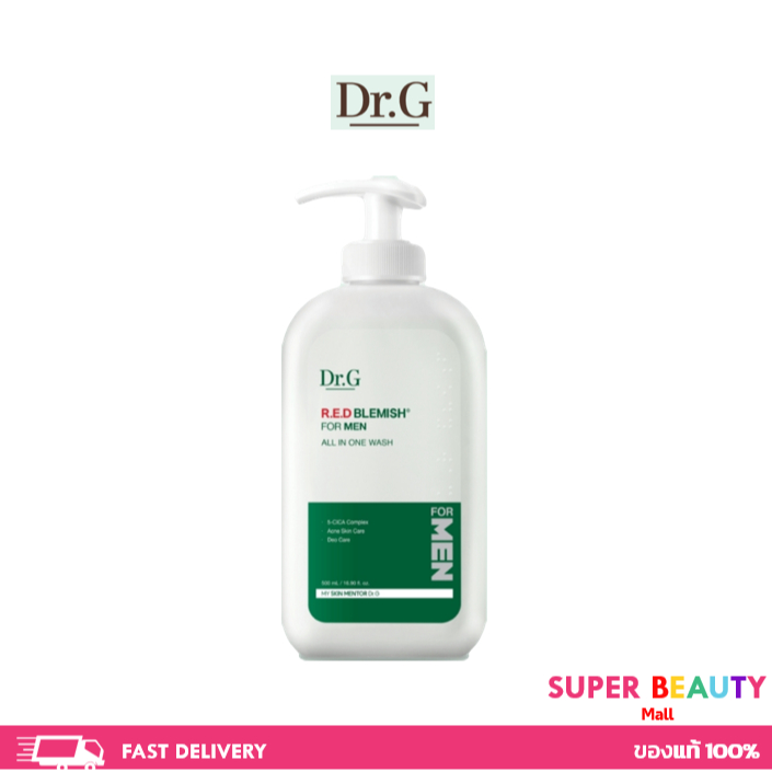 Dr.G R.E.D BLEMISH FOR MEN ALL IN ONE WASH ดร.จี เจลล้างหน้าและลำตัว สำหรับผู้ชาย 500ml