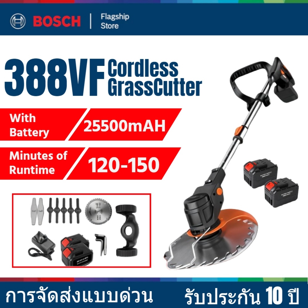 พร้อมส่ง [รับประกัน 10 ปี] (BO) เครื่องตัดหญ้าไฟฟ้าไร้สายทรงพลัง 388V ที่กันจอนหญ้าแบตเตอรี่ลิเธียมแบบช
