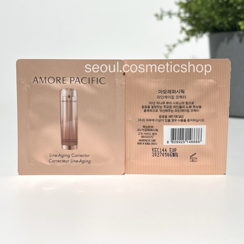 (exp 22/07/2027) 𝐀𝐌𝐎𝐑𝐄 𝐏𝐀𝐂𝐈𝐅𝐈𝐂  𝐋𝐢𝐧𝐞-𝐀𝐠𝐢𝐧𝐠 𝐂𝐨𝐫𝐫𝐞𝐜𝐭𝐨𝐫 (𝟏𝐦𝐥)