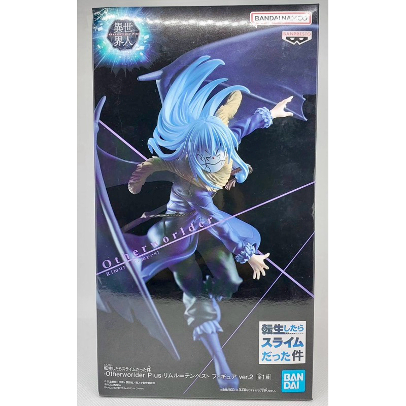 Figure Rimuru เกิดใหม่ทั้งทีก็เป็นสไลม์ไปซะงั้น