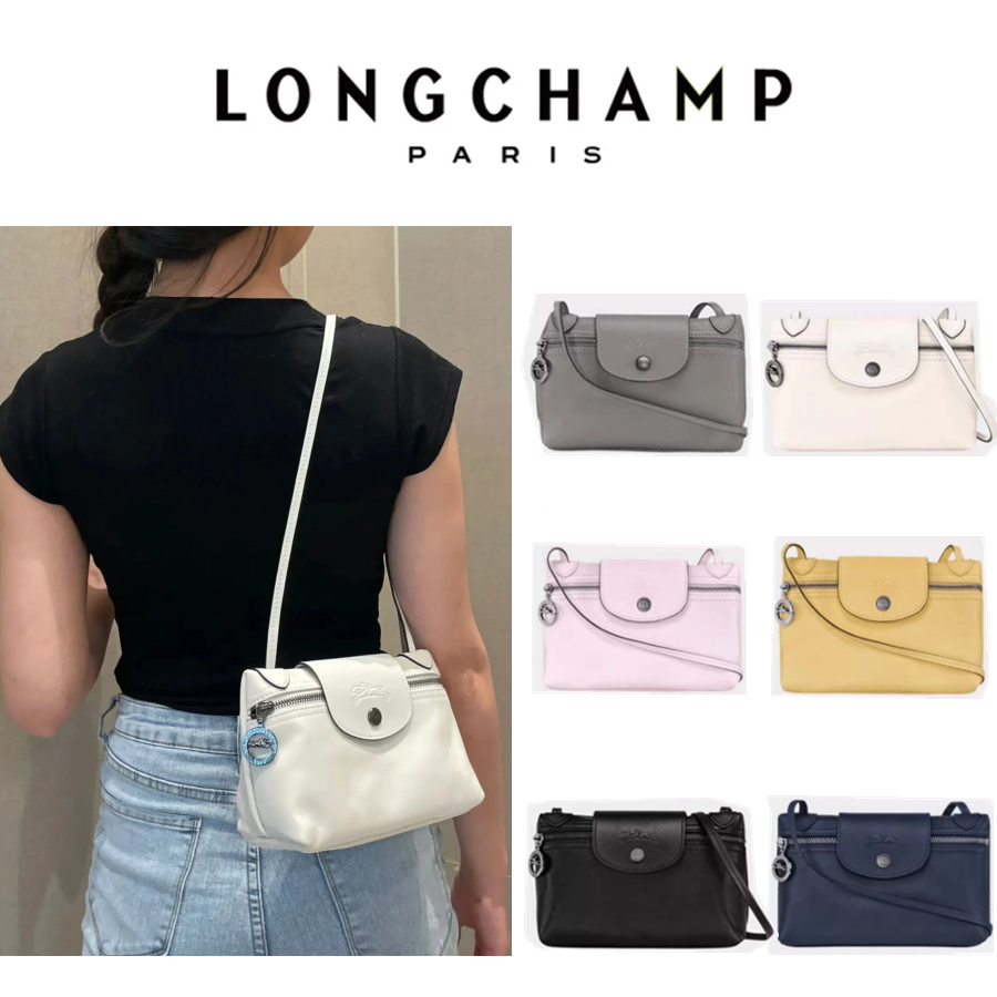 Longchamp LE PLIAGE XTRA Vanity XS (Cuir Vanity xs)