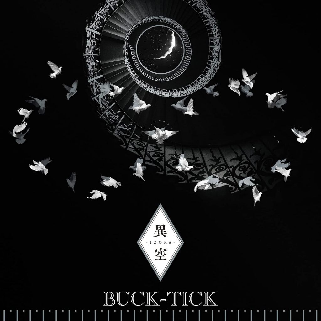 BUCK-TICK IZORA SHM-CD Regular Edition BUCK TICK