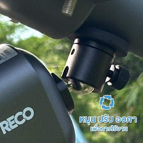 RECO MAGNET ตัวยึดฐานแม่เหล็ก ขนาดเล็ก พลังแรงดึงดูดสูง