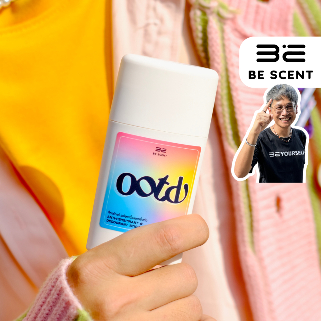 [พร้อมส่ง] BE SCENT ที่ทาเต่าบีเซนท์ กลิ่น Outfit Of The day - OOTD หอมฟรุตตี้ ซุกซน สดใส