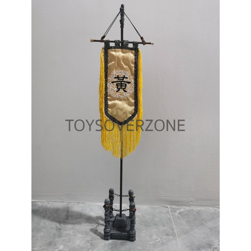 *o-soul huang zhong Flag 1/6 scale