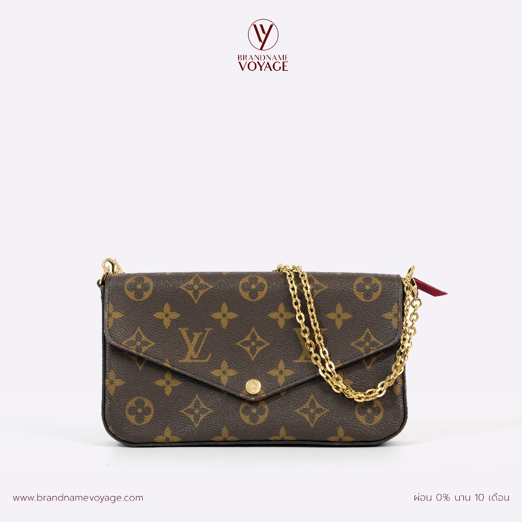 L V  Félicie Pochette DC22 💰