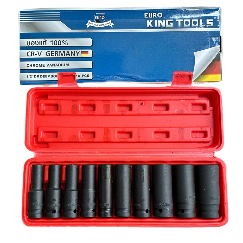 ชุดบล็อกลมดำ​ (ลูกยาว)​ EURO​ KINGTOOL​ 10ตัว/ชุด