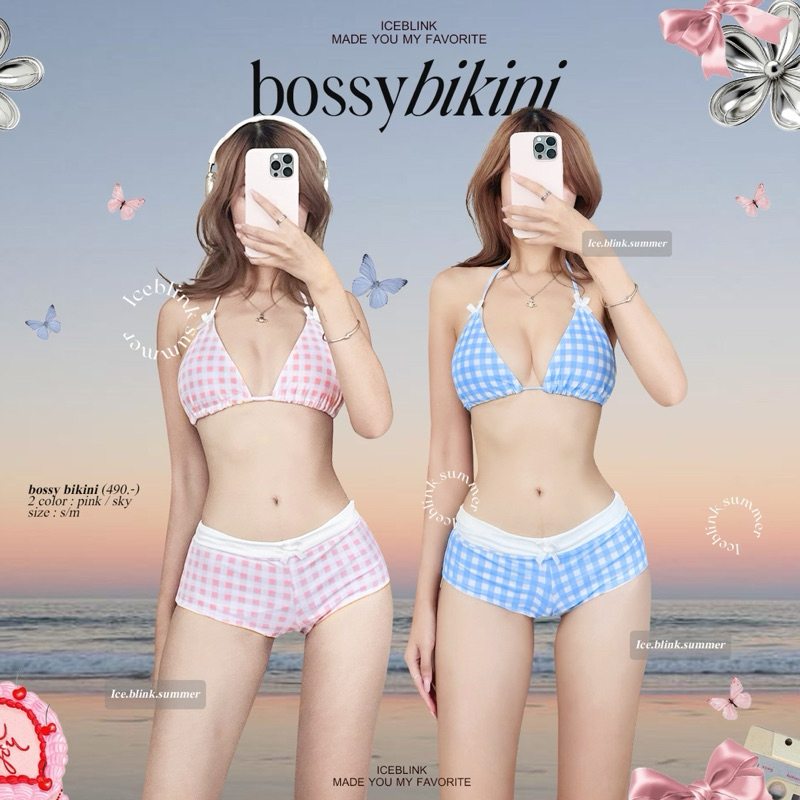 ICEBLINK | Bossy bikini บิกินี่กางเกงพับขอบเอวลายสก็อต ชุดว่ายน้ำ (พร้อมส่ง)