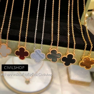 สร้อยคอ ใบโคลเวอร์ ดอก1.5ซม. CIVIL JEWELRY (พร้อมส่งในไทย)
