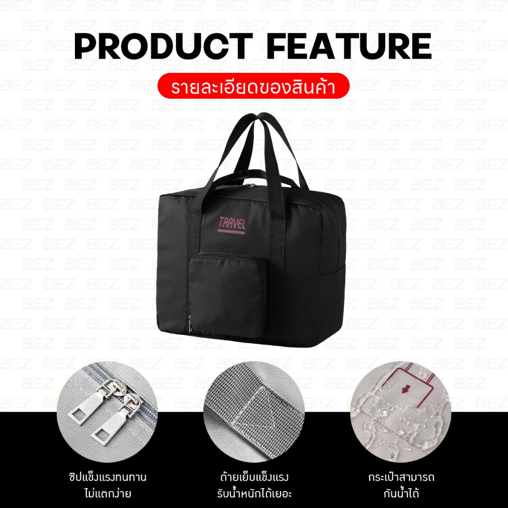 รูปภาพ 3