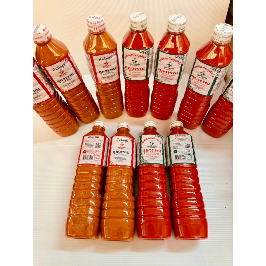 น้ำจิ้มสุกี้ เเละ ซอสเย็นตาโฟ ศูตรไหหลำ ตราศุภวรรณ ขนาด 750ml