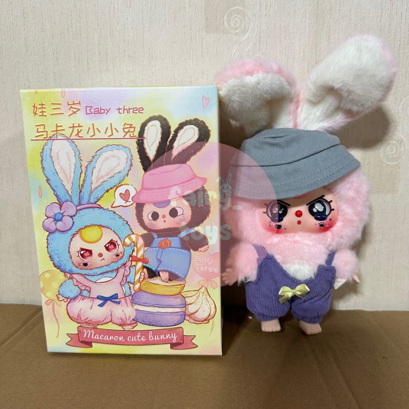 (พร้อมส่งในไทย) แบบจุ่ม พวงกุญแจตุ๊กตา Babythree macaron rabbit
