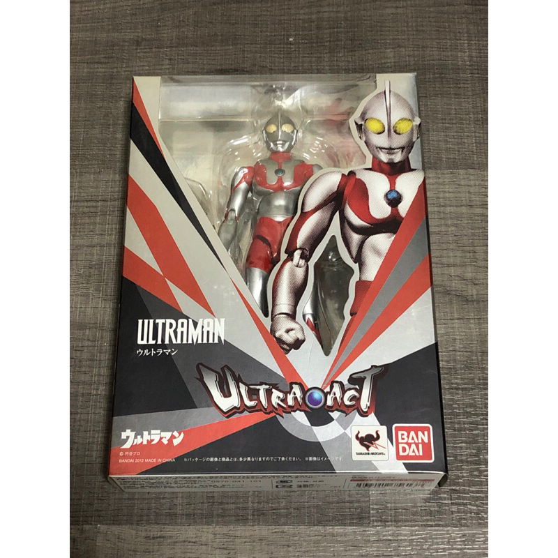 Ultra Act - Ultraman