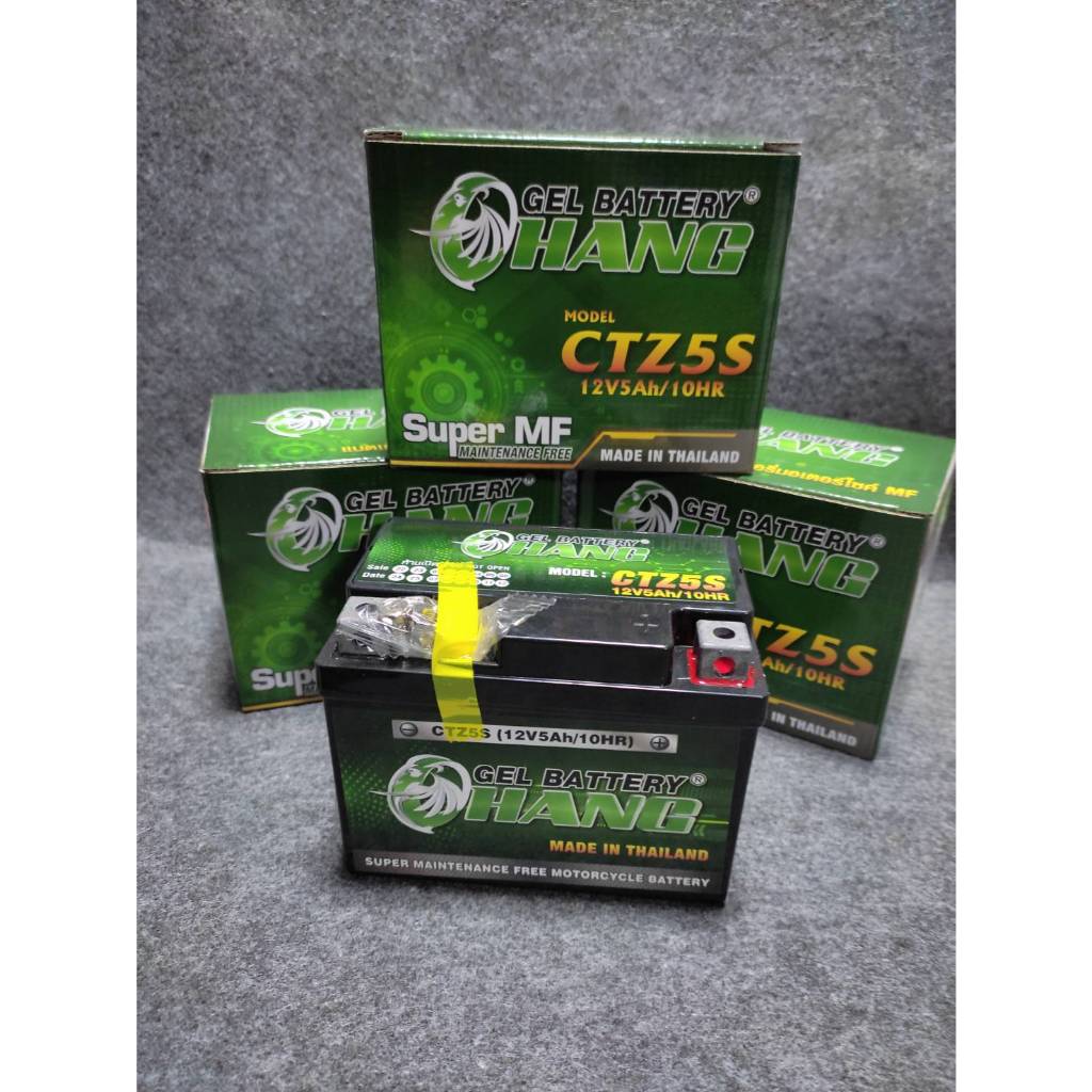 แบตเตอรี่CHANG CTZ-5S(12V5Ah/10HR)