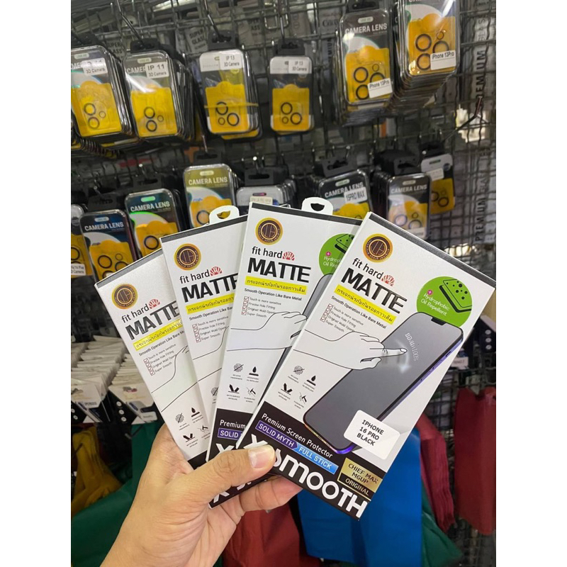 ฟิล์มเต็มจอ(แบบด้าน) รุ่น iPhone 16/16 pro/16pro Max ฟิล์มกระจกด้านลดรอยนิ้วมือ พร้อมอุปกรณ์ติดตั้ง สินค้าพร้อมส่งในไทย