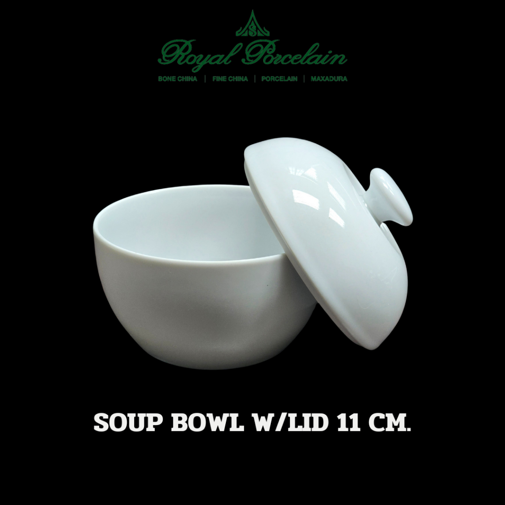 Royal Porcelain SOUP BOWL ถ้วยซุปพร้อมฝา เข้าไมโครเวฟได้