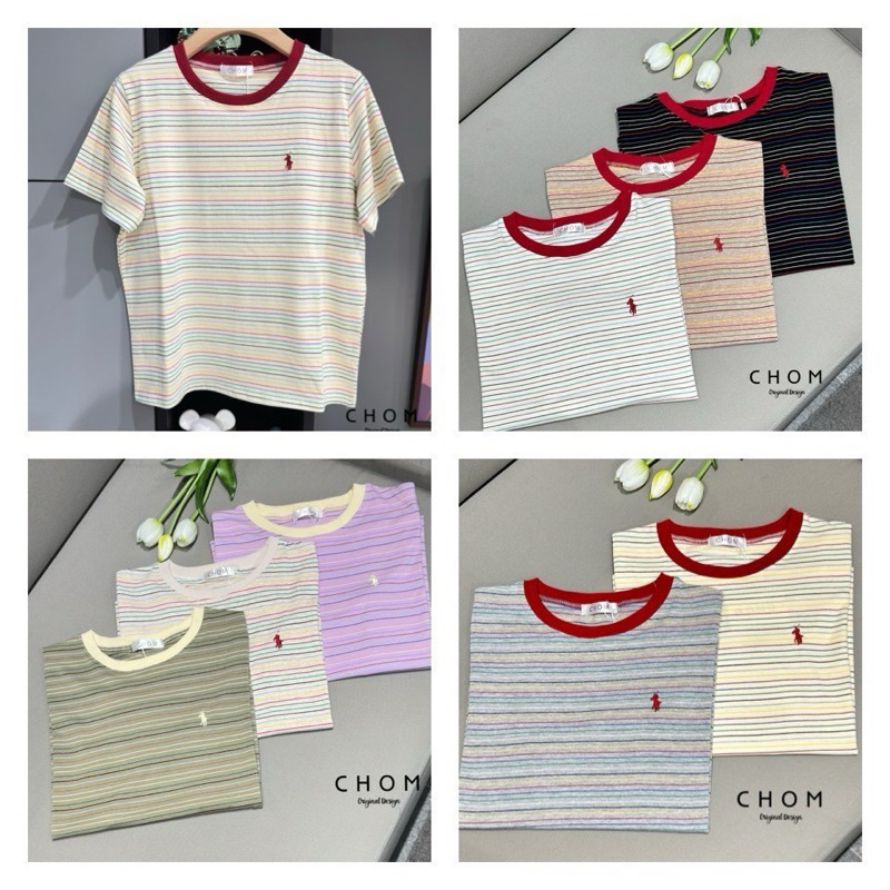 เสื้อยืดแต่งคอสี ผ้าคอตตอน ทอริ้ว ลายสวย CHOM