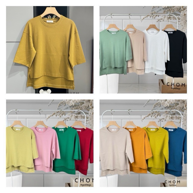 เสื้อยืดแขน3 ส่วน หน้าสั้นหลังยาว แพทเทิร์นใหญ่ใส่สบาย