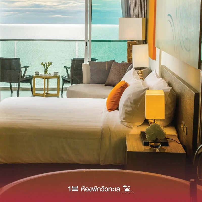 Voucher Movenpick Pattaya