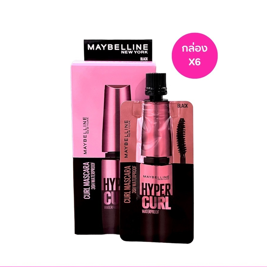 (กล่องx6ซอง) มาสคาร่าเมย์เบลลีน มาสคาร่ากันน้ำ เดอะ ไฮเปอร์เคิร์ล MASCARA MAYBELLINE THE HYPERCURL 3กรัม